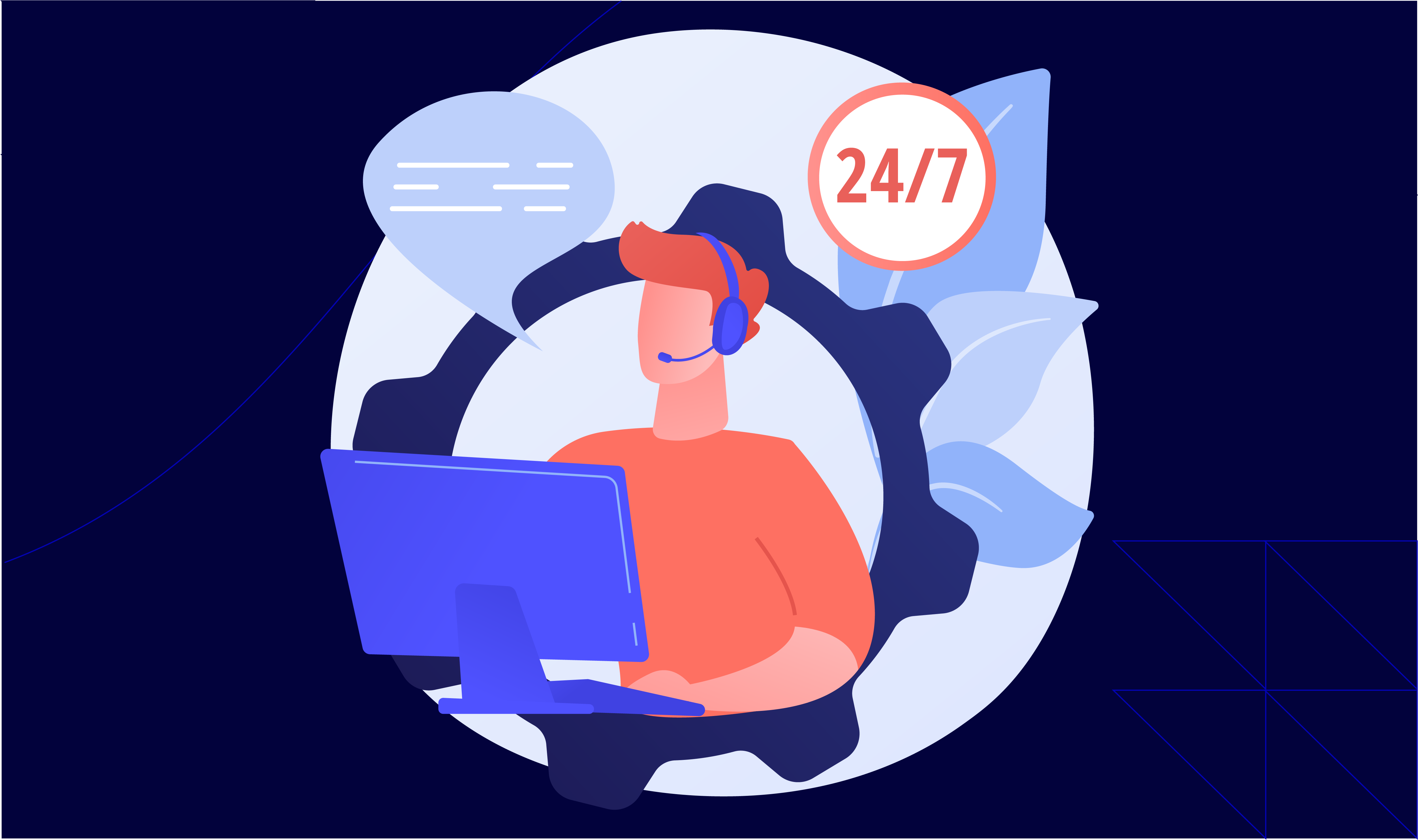 what is a help desk